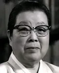 교육전문가인 김활란의 대표 이미지