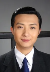 영화배우인 윤치의 대표 이미지