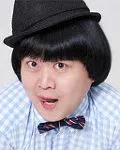 개그맨인 신동수의 대표 이미지
