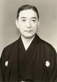 영화배우인 반도 미츠고로의 대표 이미지