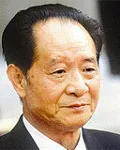 정치인인 후야오방의 대표 이미지