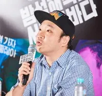 가수인 박정근의 대표 이미지