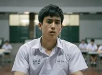 영화배우인 차논 산티네톤쿤의 대표 이미지