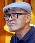 시인인 이형기의 대표 이미지