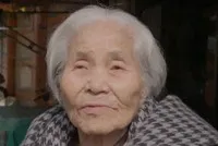 기타인 장금도의 대표 이미지