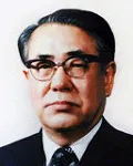 (전직)대통령인 최규하의 대표 이미지