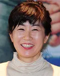 극작가인 박은령의 대표 이미지