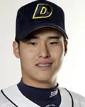 야구선수인 구명환의 대표 이미지
