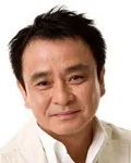 영화배우인 아시카와 마코토의 대표 이미지