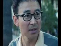 영화배우인 이종철의 대표 이미지