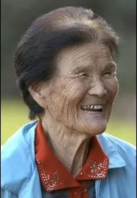 기타인 박월선의 대표 이미지