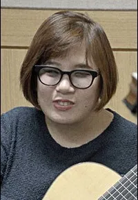 기타인 허지연의 대표 이미지