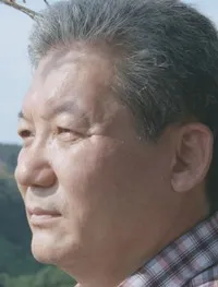 기타인 홍근진의 대표 이미지