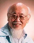 연구인인 공병우의 대표 이미지