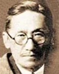 목사인 김익두의 대표 이미지