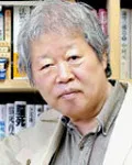 소설가인 다치바나 다카시의 대표 이미지