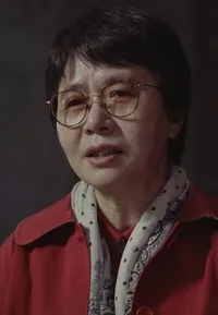 기타인 이숙희의 대표 이미지