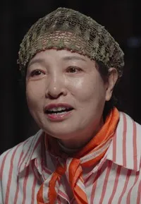 기타인 임미경의 대표 이미지