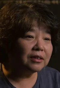 기타인 이인순의 대표 이미지