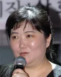 극작가인 오수연의 대표 이미지