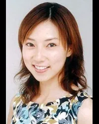 영화배우, 성우인 미야무라 유코의 대표 이미지