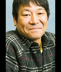 영화배우, 코미디언인 이즈카 미노루의 대표 이미지