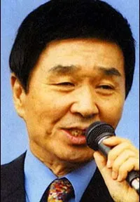 가수인 남일해의 대표 이미지