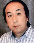소설가인 요코야마 히데오의 대표 이미지
