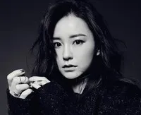 영화배우, 탤런트인 정유미의 대표 이미지