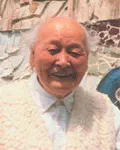 화가인 이응로의 대표 이미지