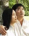 가수인 해와 달의 대표 이미지