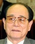 정치인인 김영남의 대표 이미지