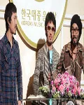 가수인 머스탱스의 대표 이미지