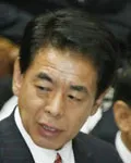 정치인인 시모무라 하쿠분의 대표 이미지