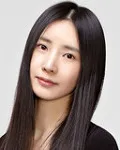 가수인 유미의 대표 이미지
