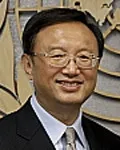 공무원인 양제츠의 대표 이미지
