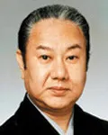 연극배우인 나카무라 간지로의 대표 이미지