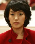 아나운서인 최인희의 대표 이미지