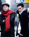 가수인 얼바노의 대표 이미지