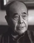 공예가인 하마다 쇼지의 대표 이미지