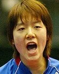 탁구선수인 지민형의 대표 이미지