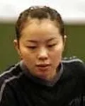 탁구선수인 티에야나의 대표 이미지