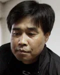 경기심판인 허운의 대표 이미지