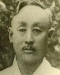 소설가인 이해조의 대표 이미지