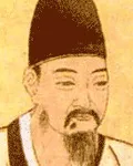 연구인인 길재의 대표 이미지