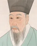 시인인 윤선도의 대표 이미지