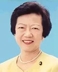 정치인인 마유미 모리야마의 대표 이미지