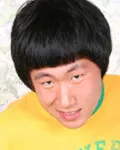 개그맨인 이효진의 대표 이미지