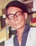 소설가인 오영수의 대표 이미지