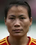 축구선수인 시에 카익시아의 대표 이미지